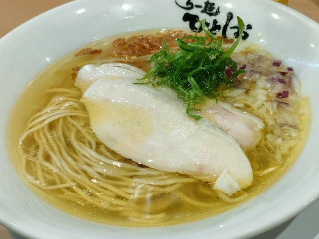 らー麺 ひとしお - サブ画像3