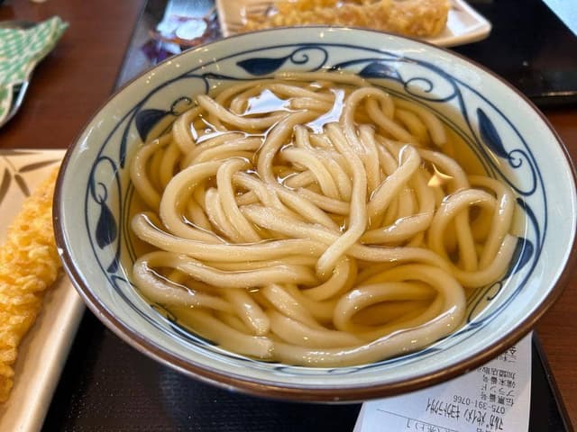 丸亀製麺 京都洛西店 - サブ画像2