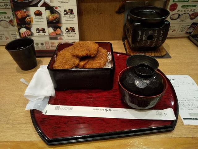 牛カツ京都勝牛 新宿小滝橋通店 - サブ画像2