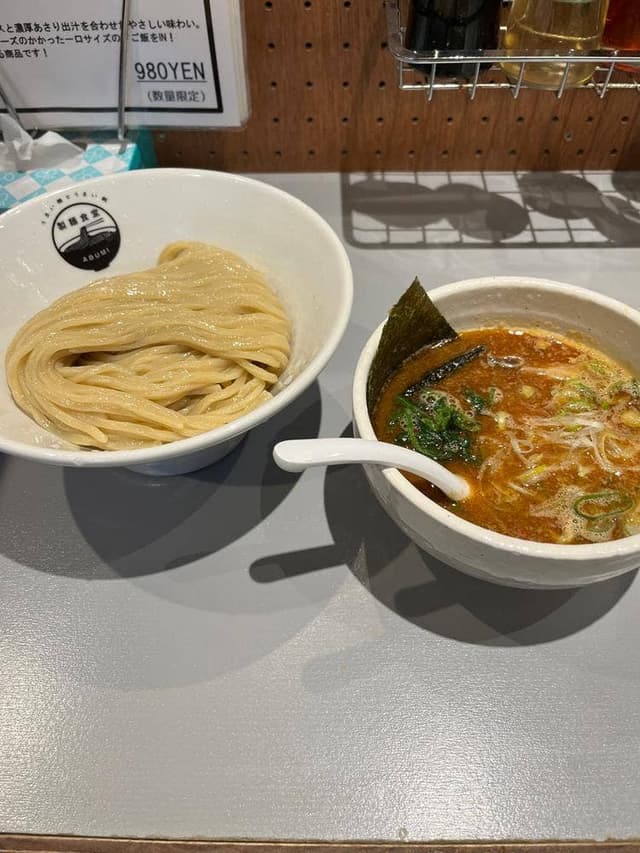 製麺食堂あぶみ 辻堂店 - サブ画像3