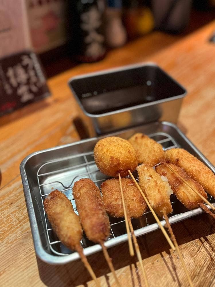 串皇
