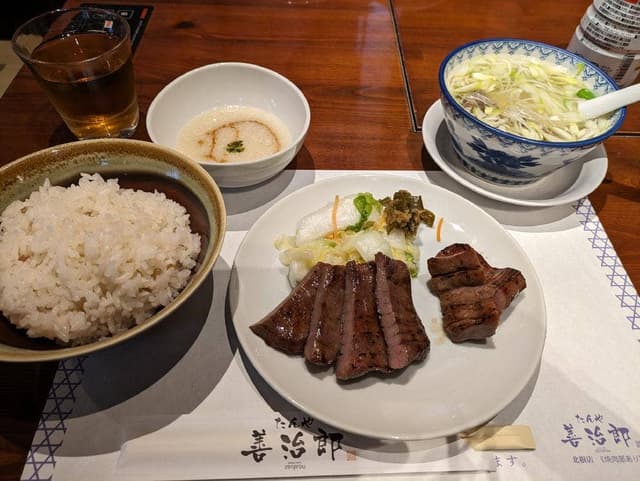 たんや善治郎 北根店 - サブ画像1