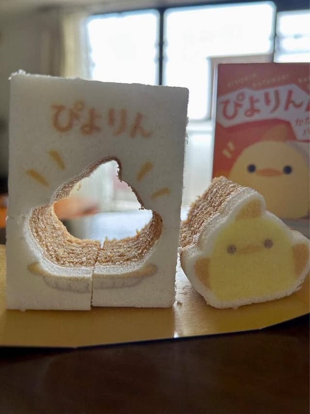 グランドキヨスク 名古屋 - サブ画像1