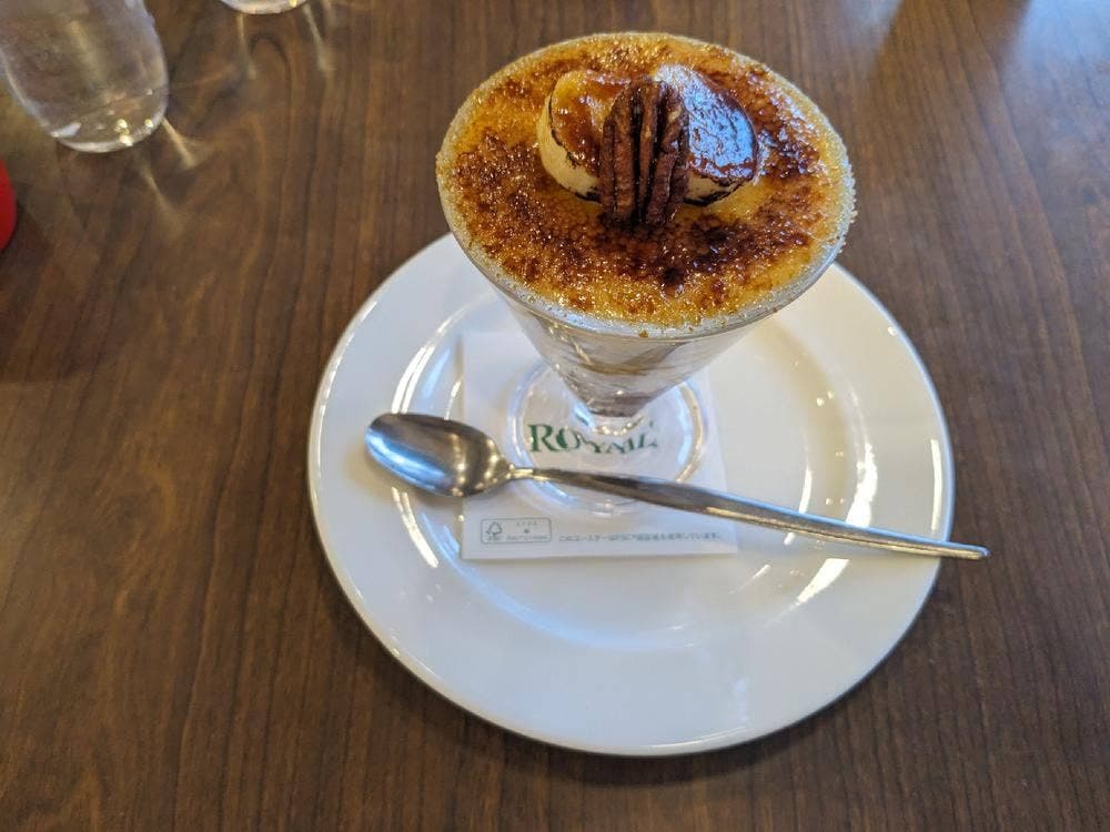 ロイヤルホスト 桜堤店