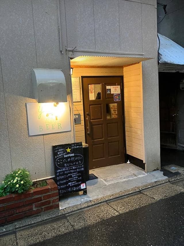 YURIN'S BEER - サブ画像1