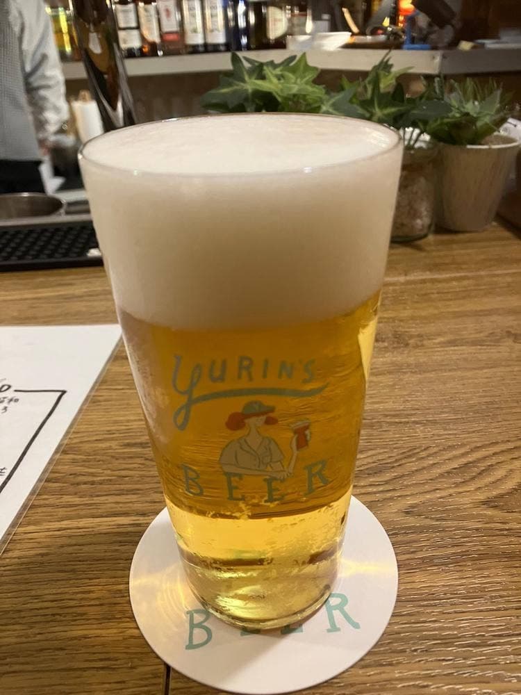 YURIN'S BEER