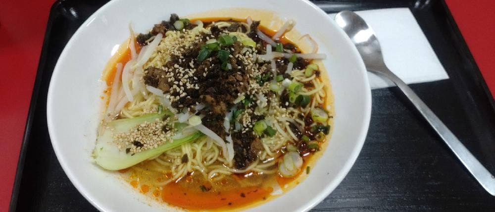 蜀の麺