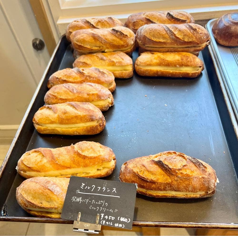 m.3546 BAKERS