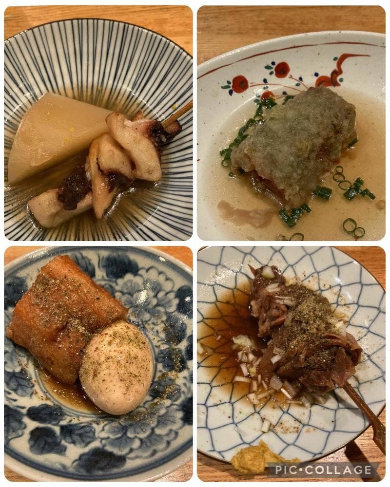 おでん屋 だいすけ