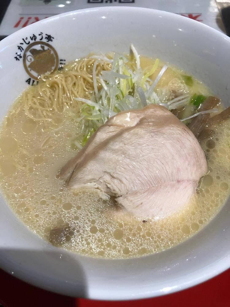 なかじゅう亭 高崎OPA店