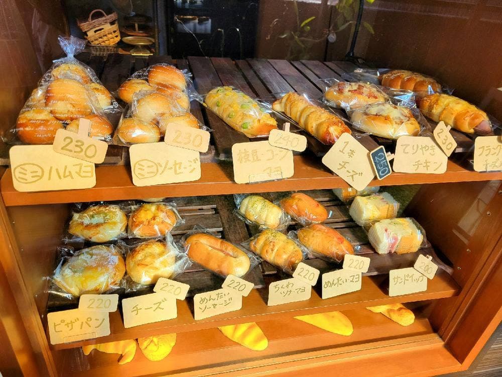 MAKIPAN