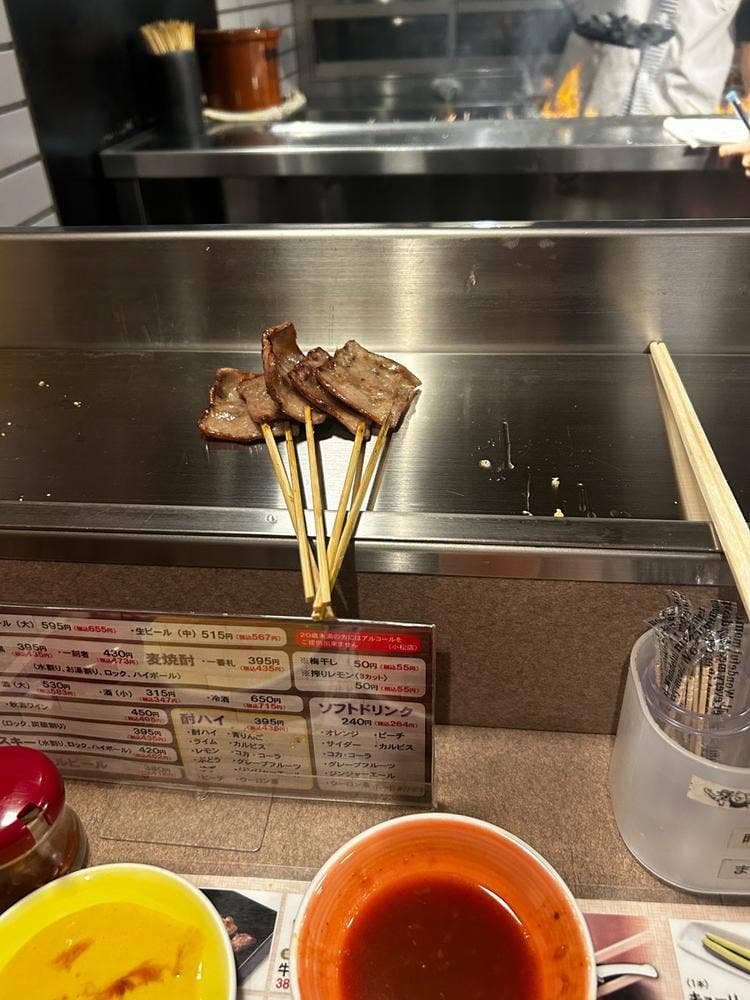 やきとりの名門 秋吉 小松店