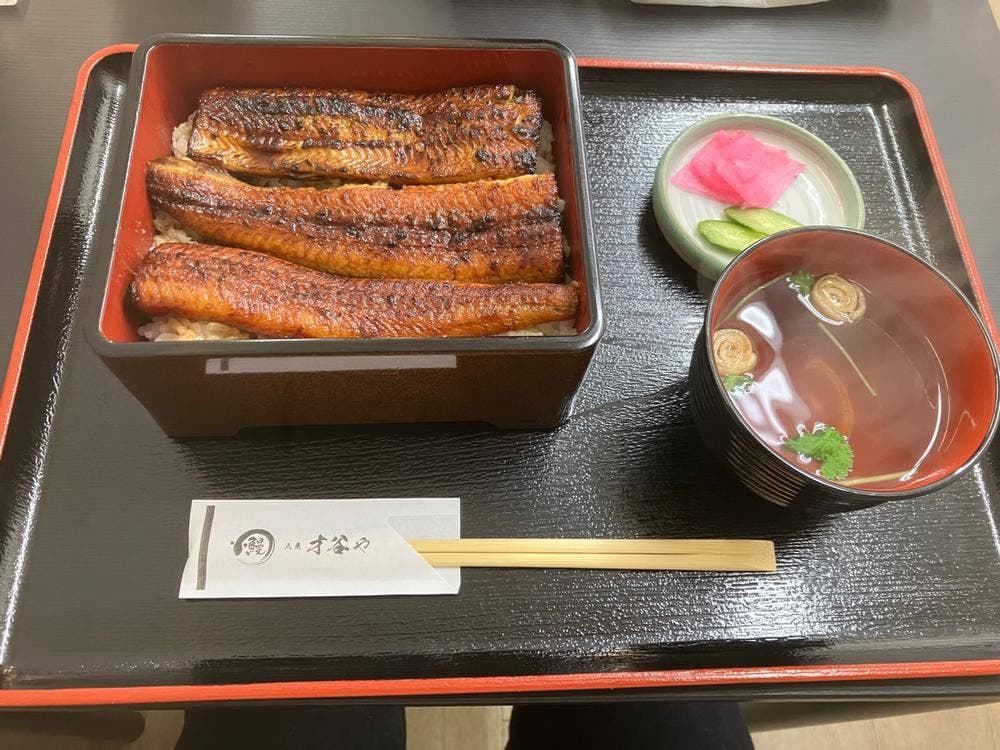 鰻 才谷や 八尾店