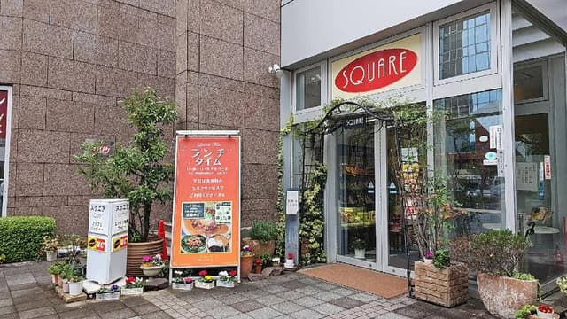 ビュッフェレストラン スクエア 大宮 - サブ画像3