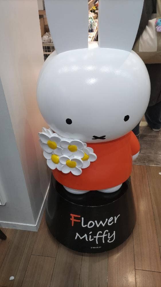 Flower Miffy juice garden サンシャインシティアルパ店 - サブ画像3
