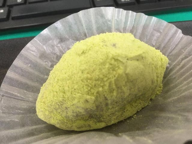 小山芳月堂 - サブ画像1