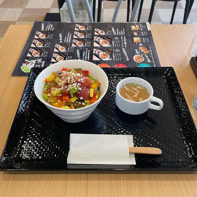 POKE-YA - サブ画像2