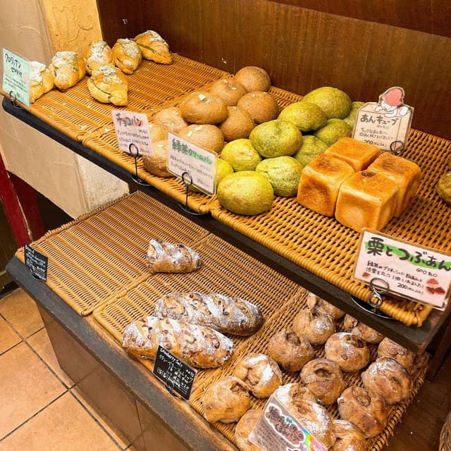 パネ ポルチーニ - サブ画像1