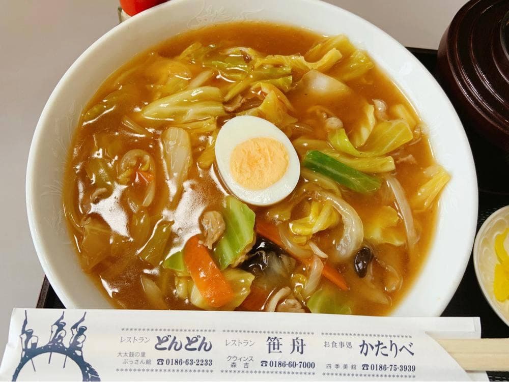 クウィンス森吉