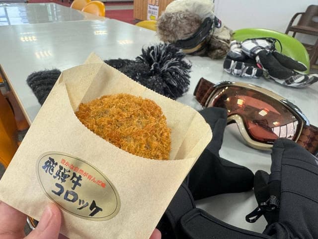 ダイナランド レストラン ルアール - サブ画像2
