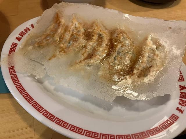 大衆酒場 タイヨウギョーザ - サブ画像1