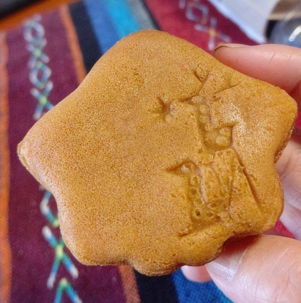 にしき堂 広島空港店