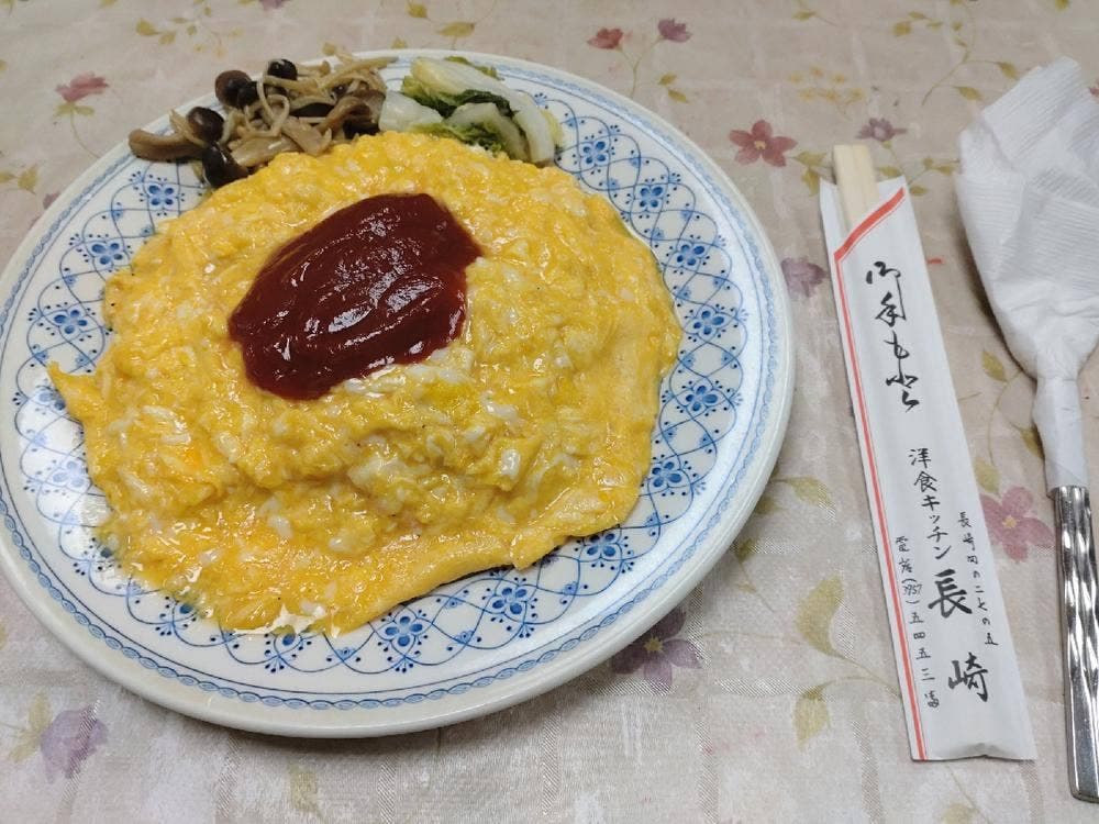 キッチン長崎