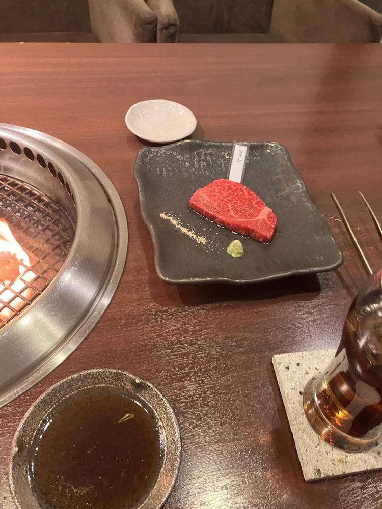 やきにく穏和