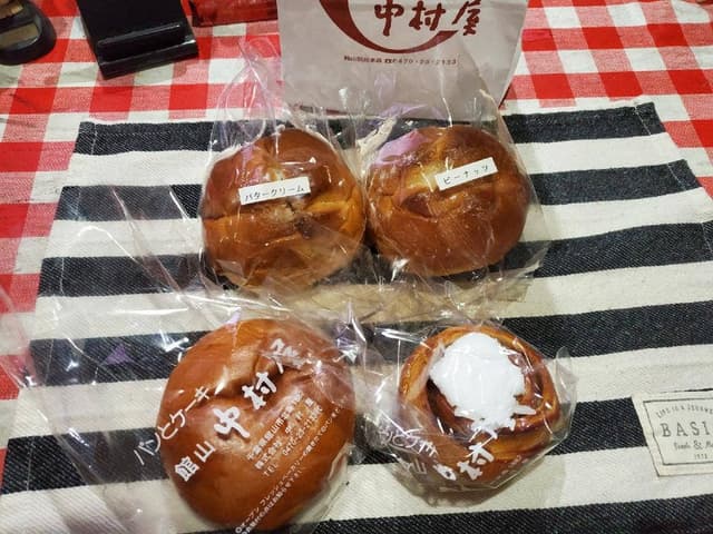 館山中村屋 なかぱんカフェ 館山バイパス店 - サブ画像1