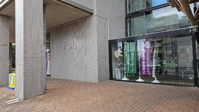 食堂 大樹 - サブ画像1