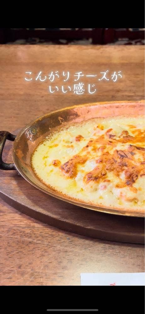 ガス灯二番館 - サブ画像1
