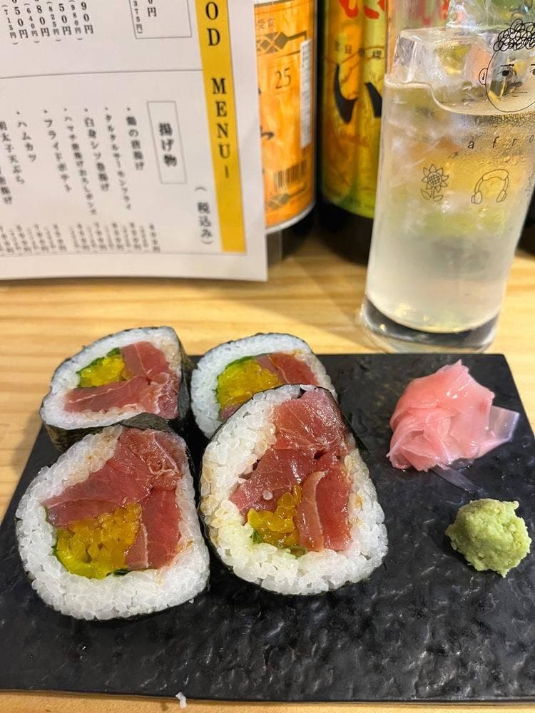 大衆酒場 あふろ