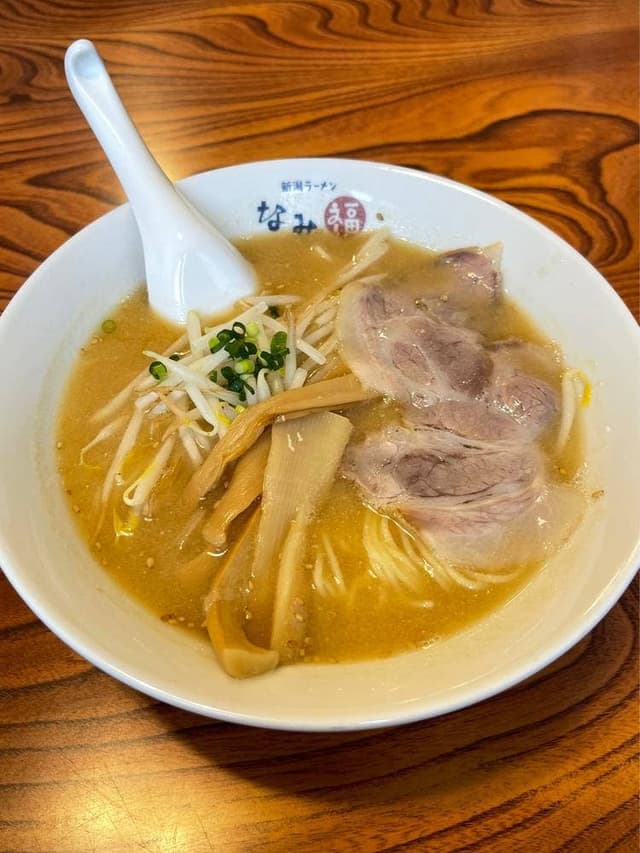新潟ラーメン なみ福 新大店 - サブ画像2