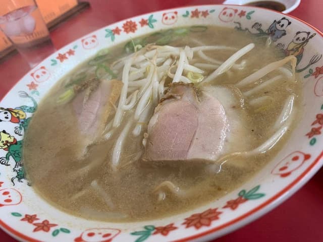 龍宝 - サブ画像2