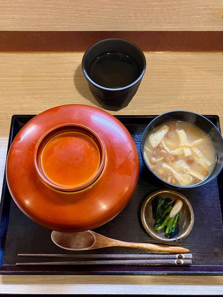 泰然