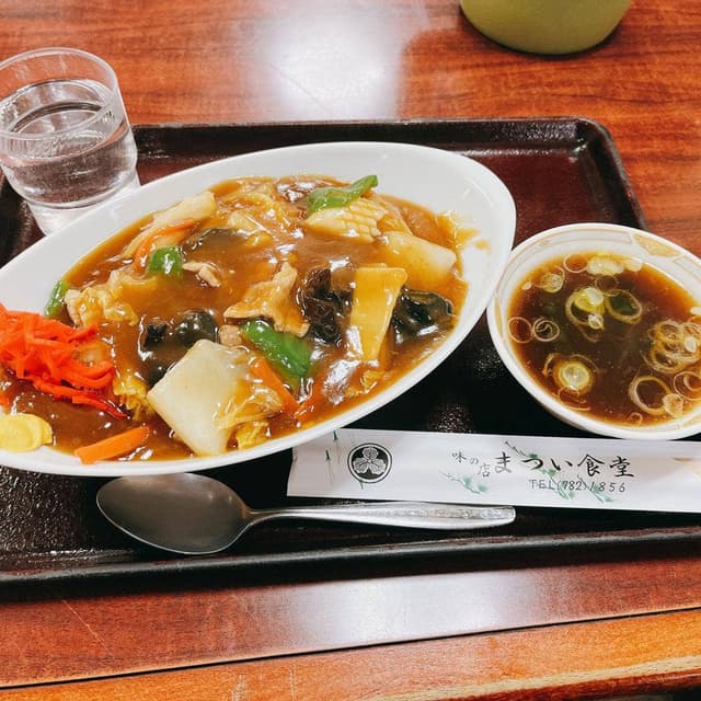 まつい食堂 - サブ画像1