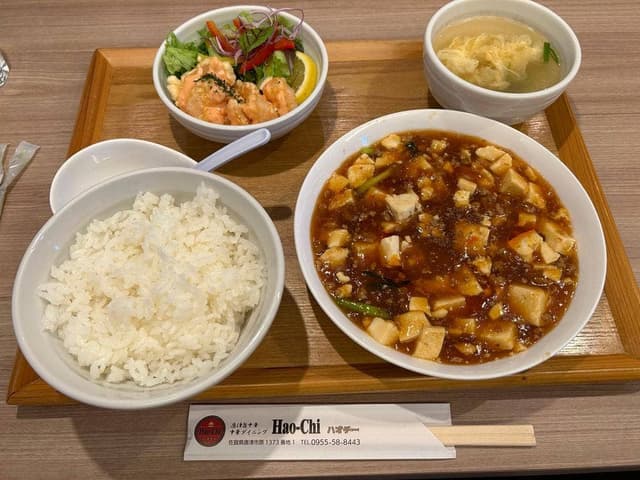 中華ダイニング Hao-Chi - サブ画像1