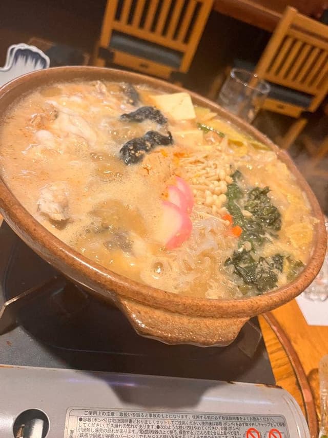 魚誠 - サブ画像3