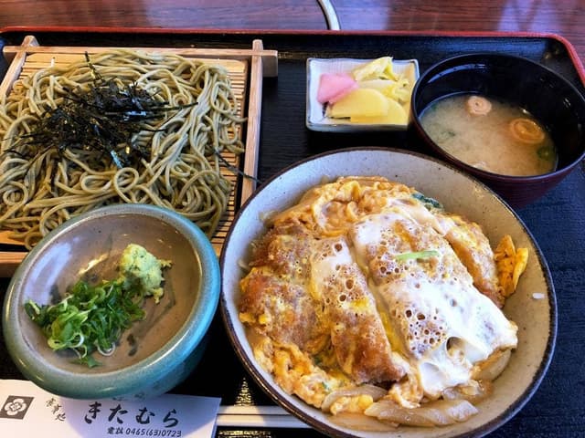 食事処 きたむら - サブ画像1