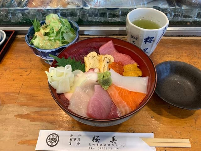 桜美 - サブ画像1