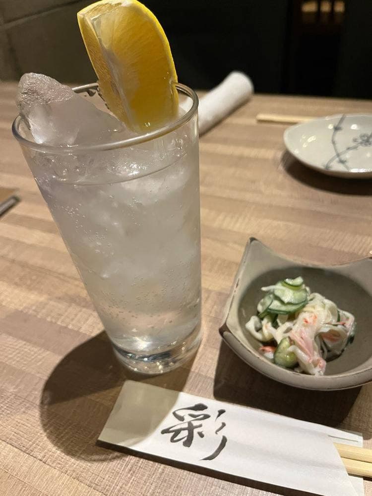 和楽