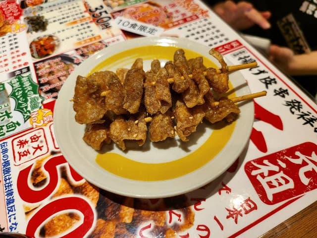 新時代 大阪難波なんさん通り店 - サブ画像3