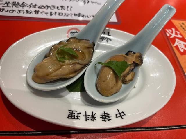 大衆中華酒場 若林 - サブ画像2