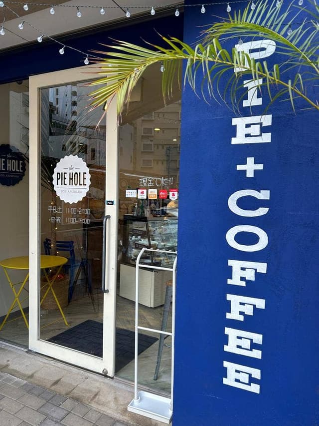 The Pie Hole Los Angeles FUKUOKA - サブ画像1