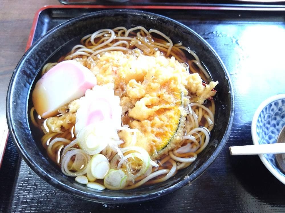 まるや