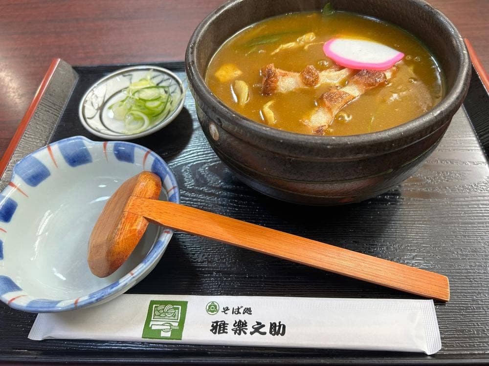 雅楽之助 天王店