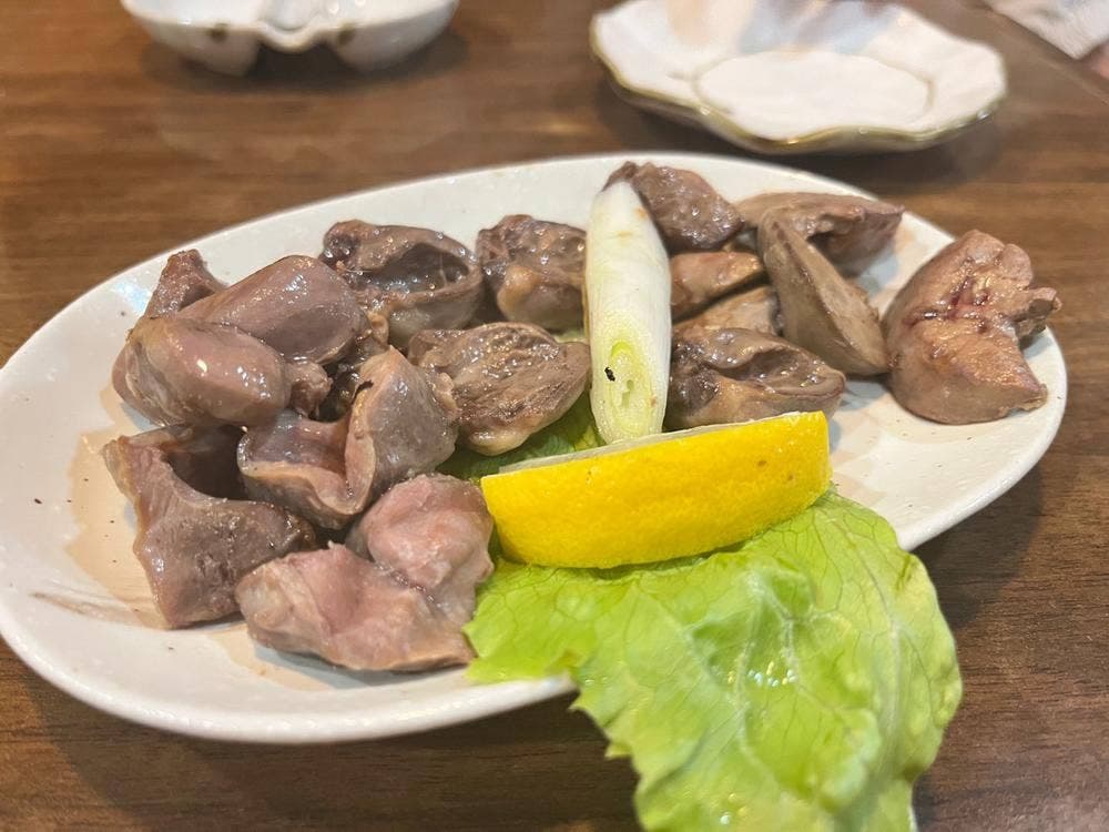 焼辰