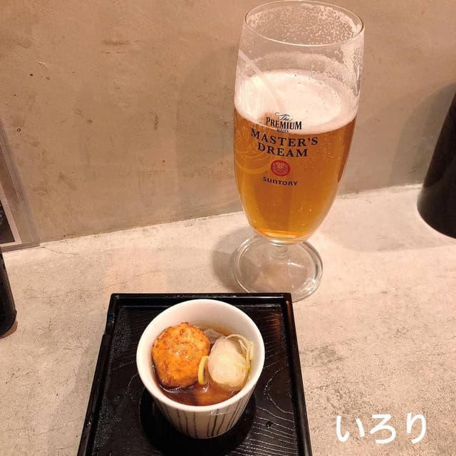 大衆酒場 いろり 川崎店 - サブ画像1