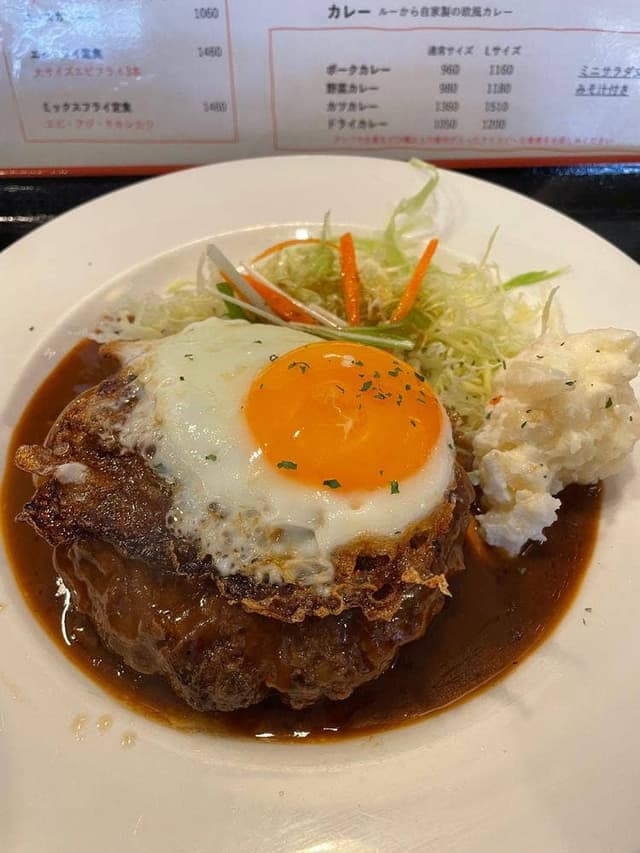 八田洋食堂 はな - サブ画像2