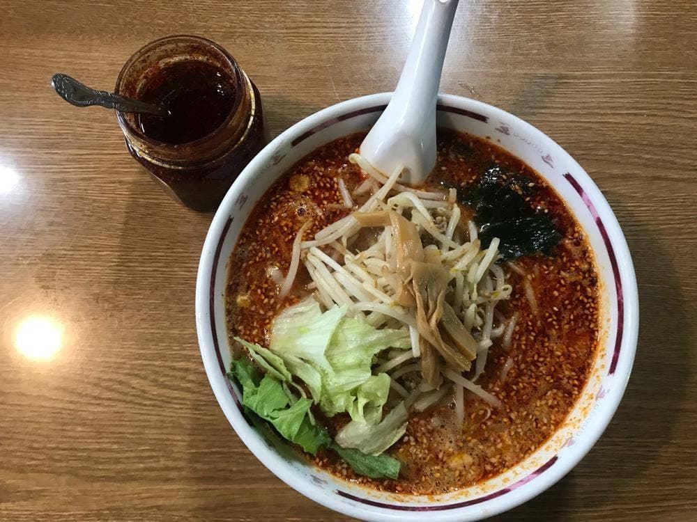 泰心